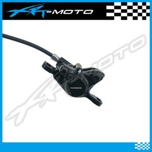 Orion Hydraulic Brake Assembly — Rear, Shimano MT200