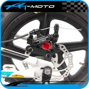 Stacyc 16in Semi-Hydraulic Brake Kit — Rear
